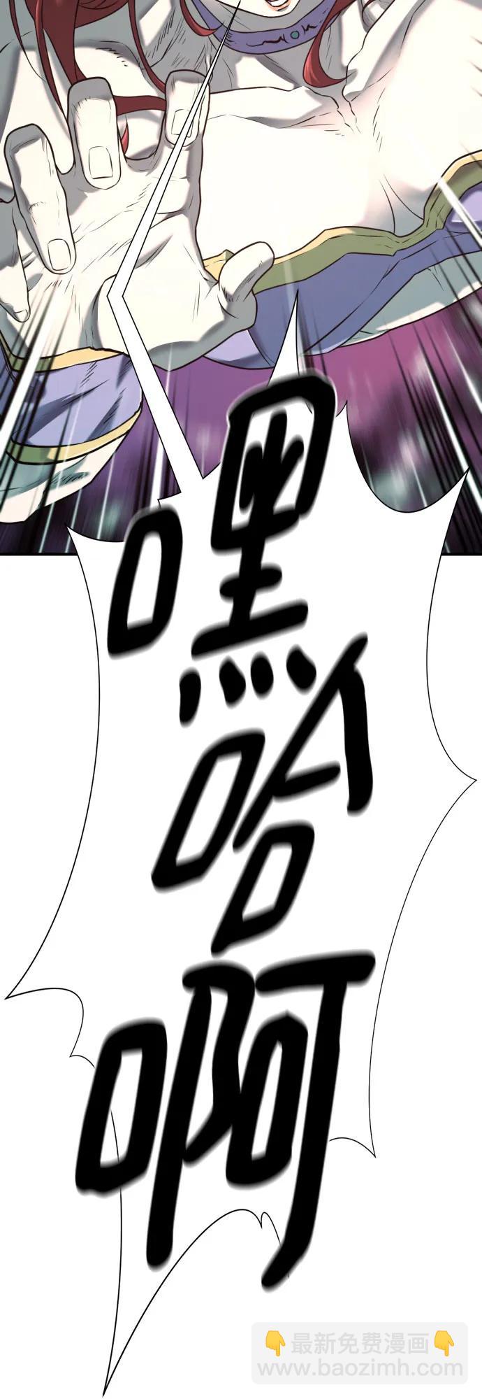 第130话68