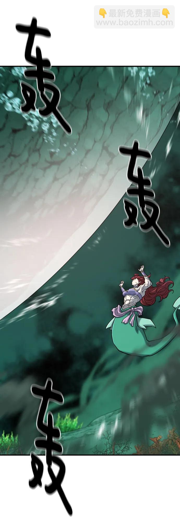 第130话69