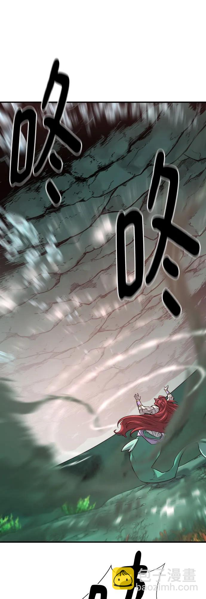 第130话71