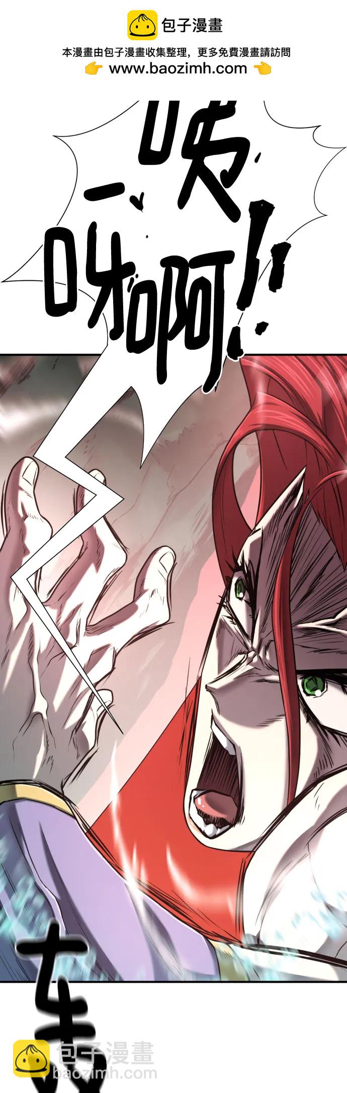 第130话72