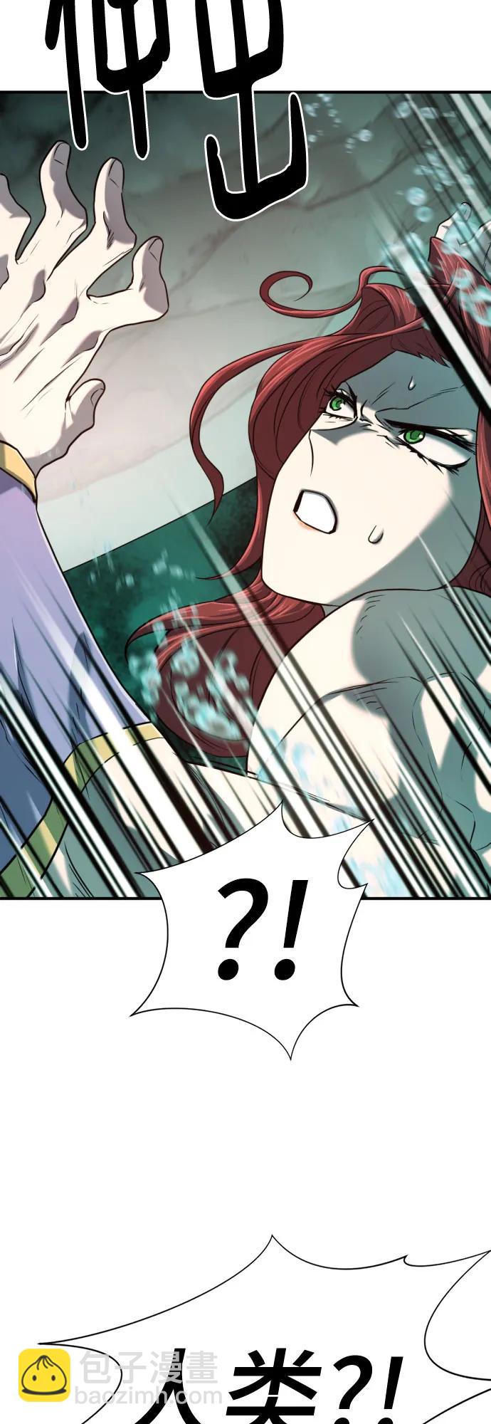 第130话74