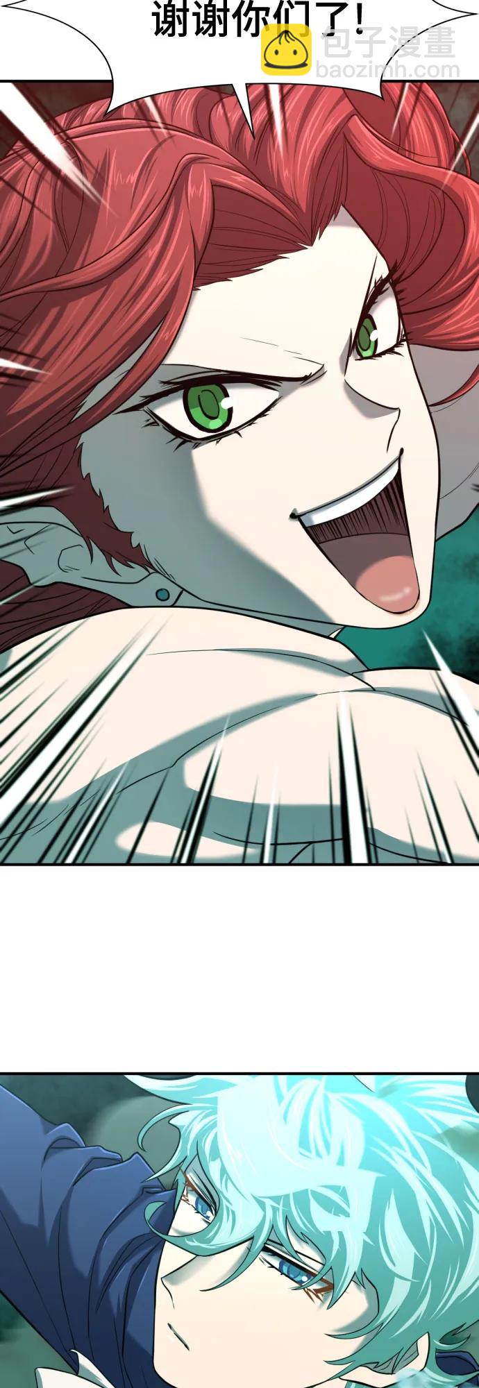 第130话76