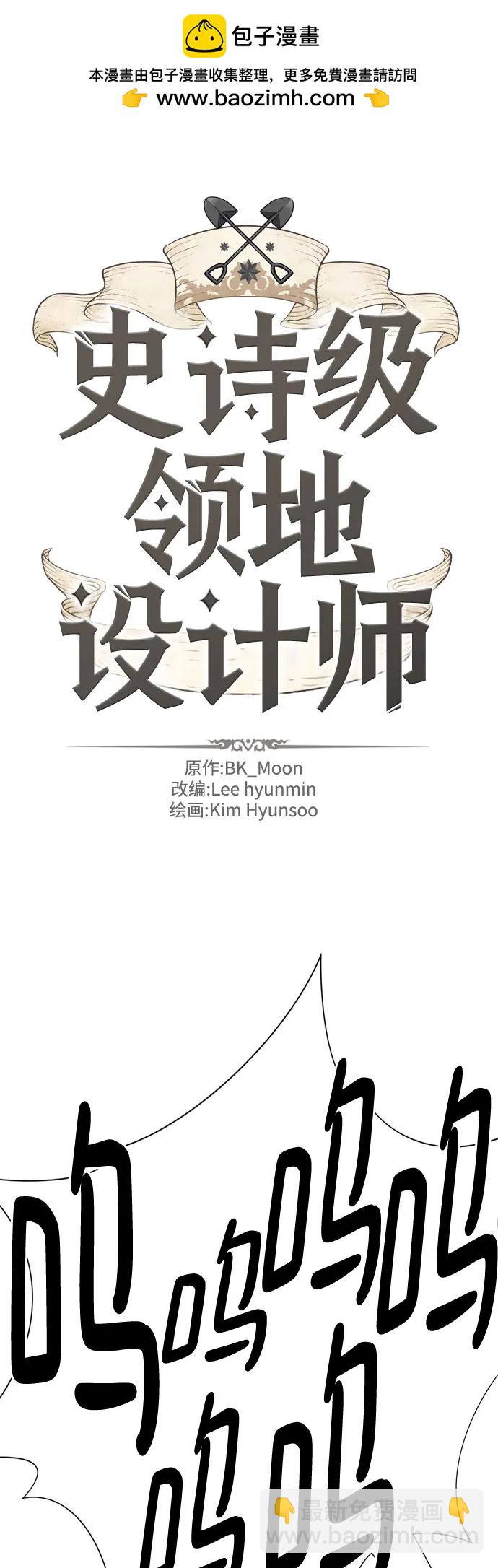 第131话1