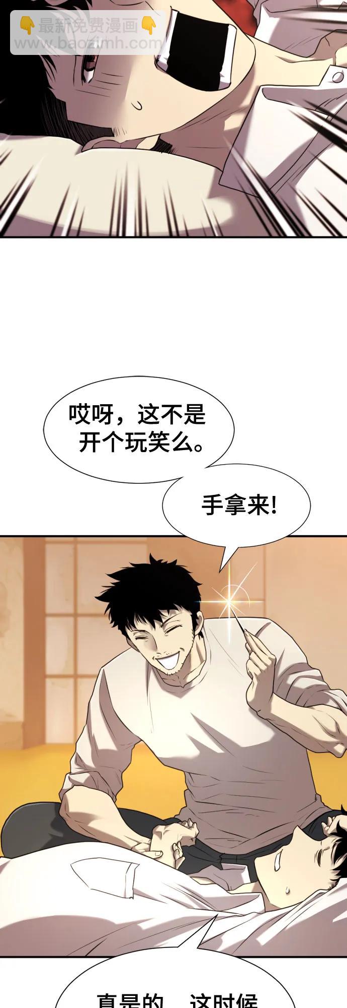 第131话14