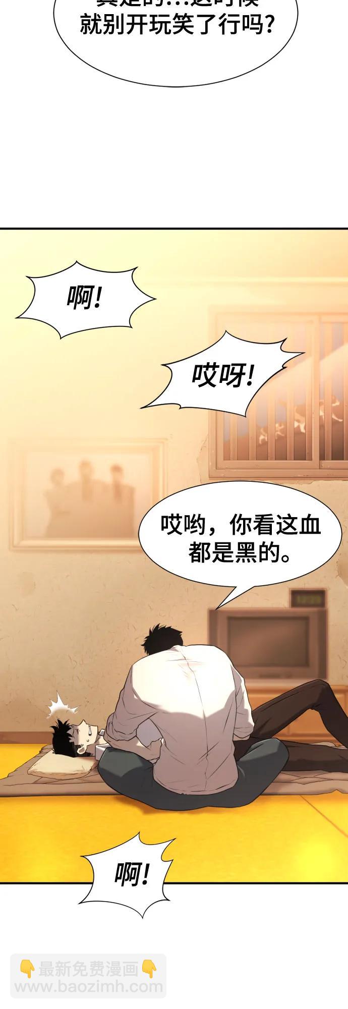 第131话15