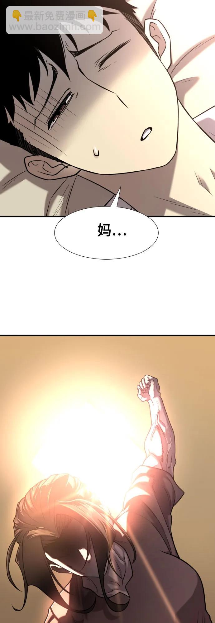 第131话21