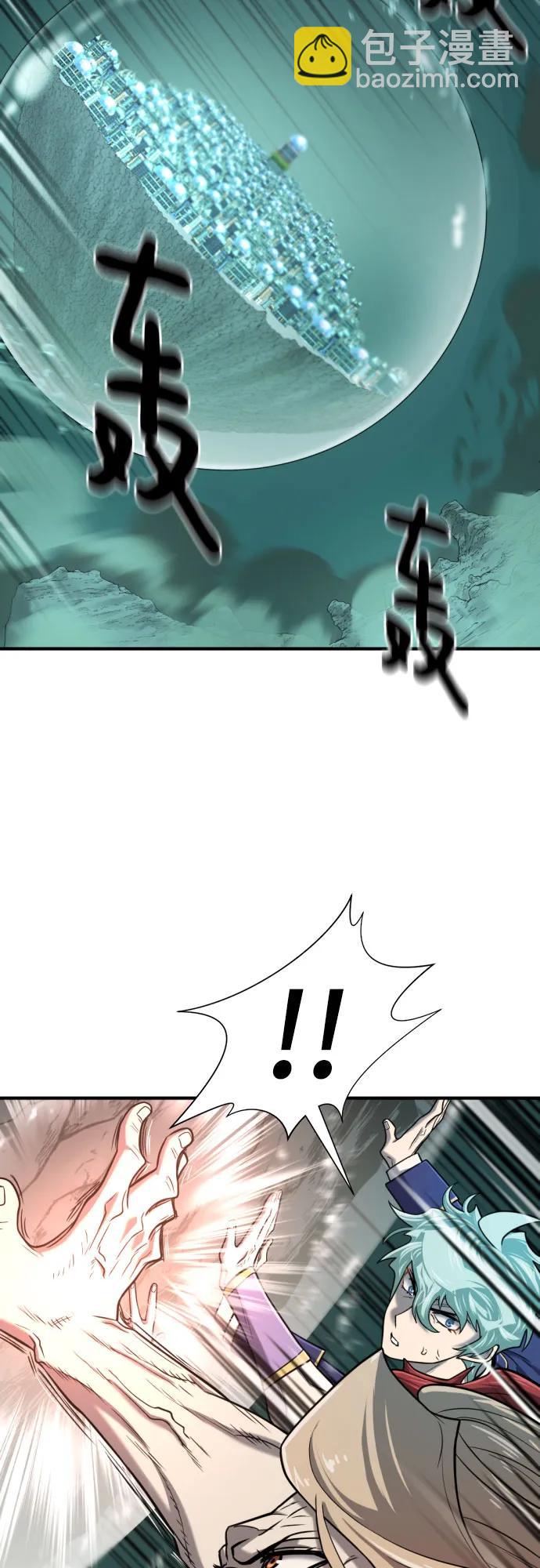 第131话34