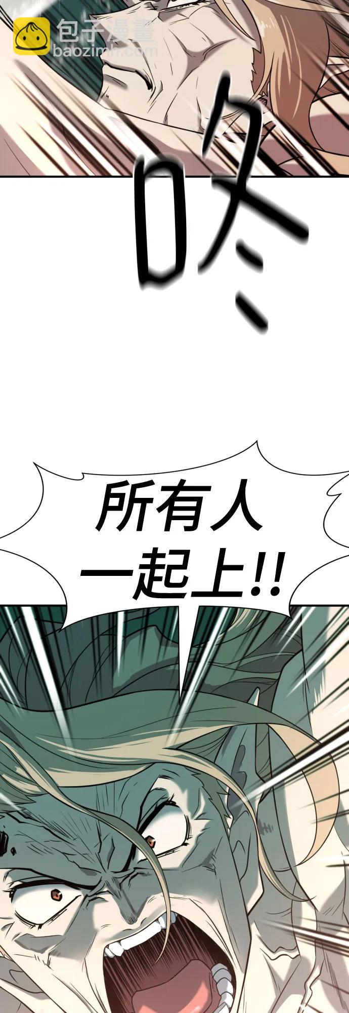第131话35