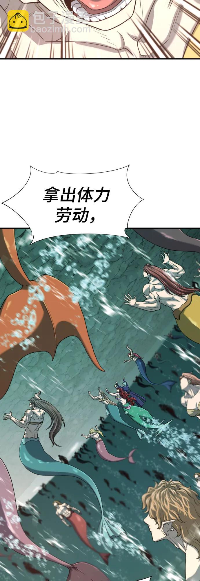 第131话36