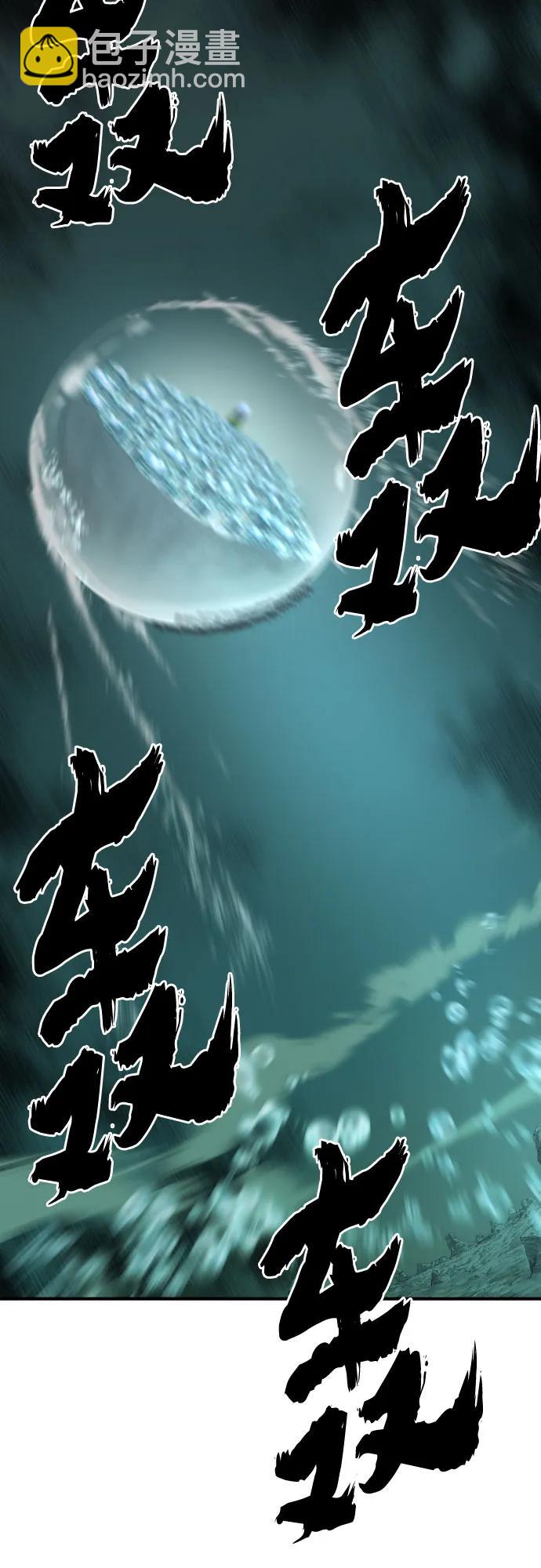 第131话39