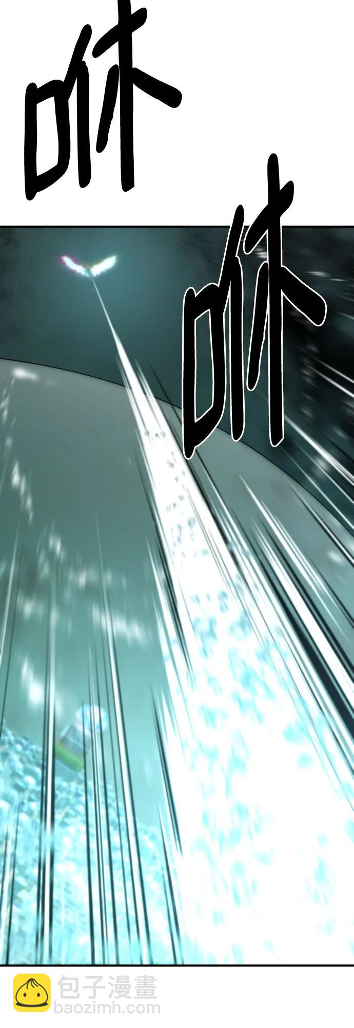 第131话41