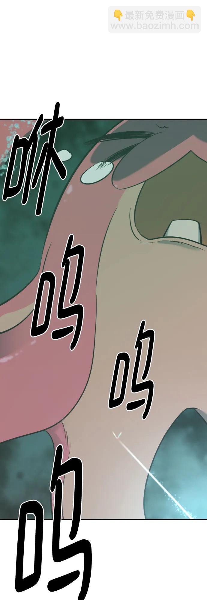 第131话42