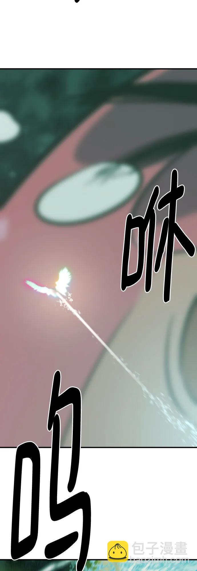 第131话43