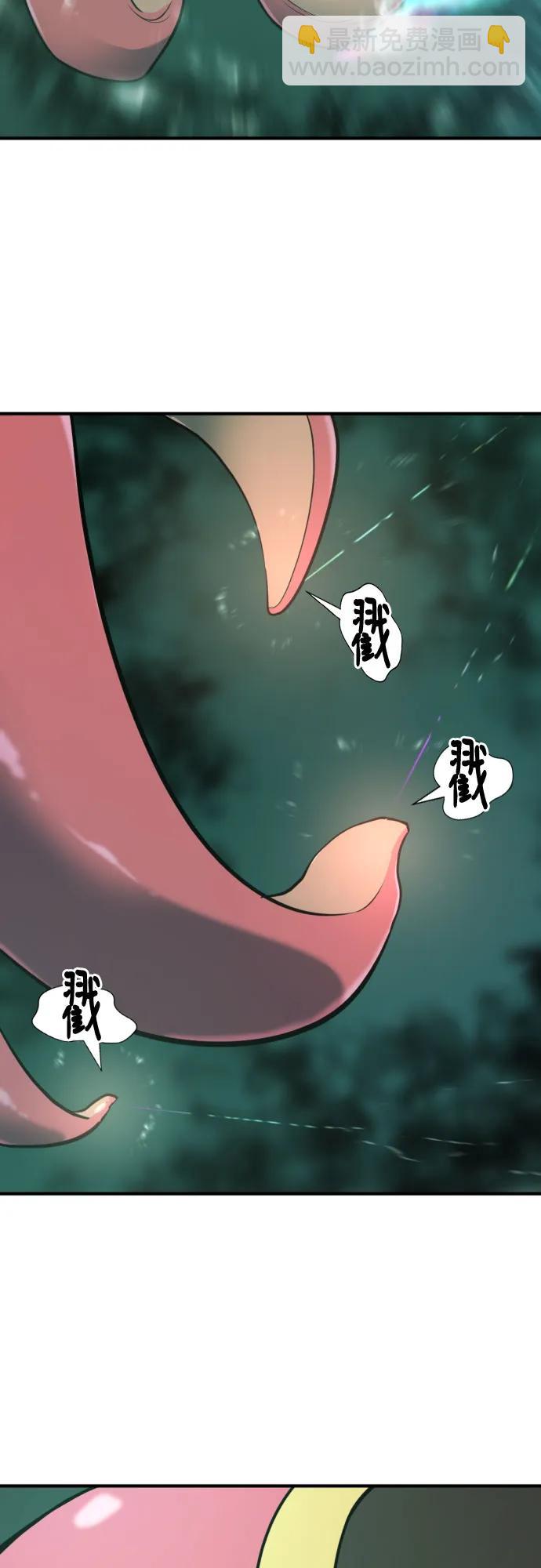 第131话48
