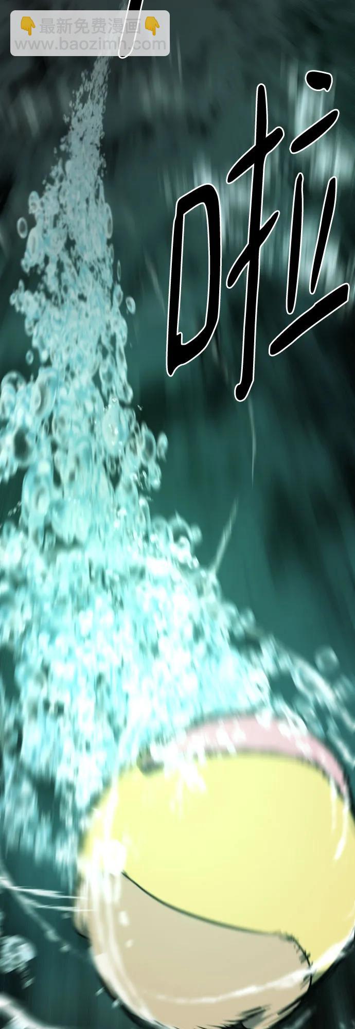 第131话62