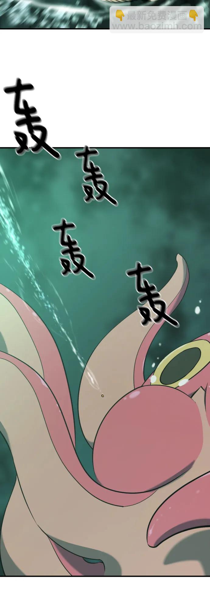 第131话63