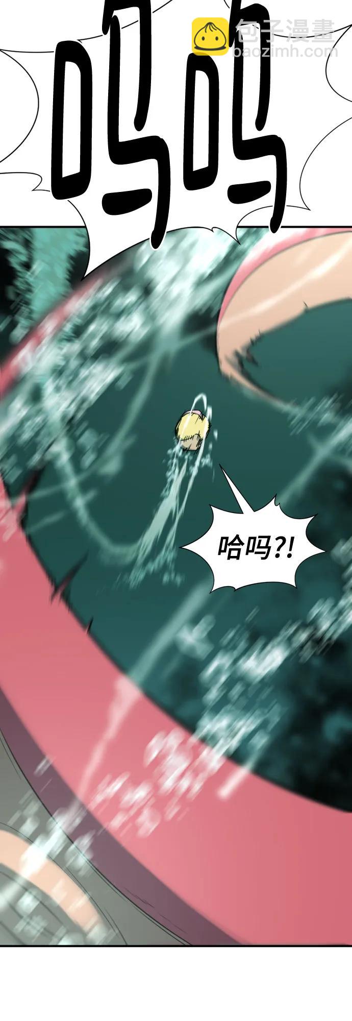 第131话65