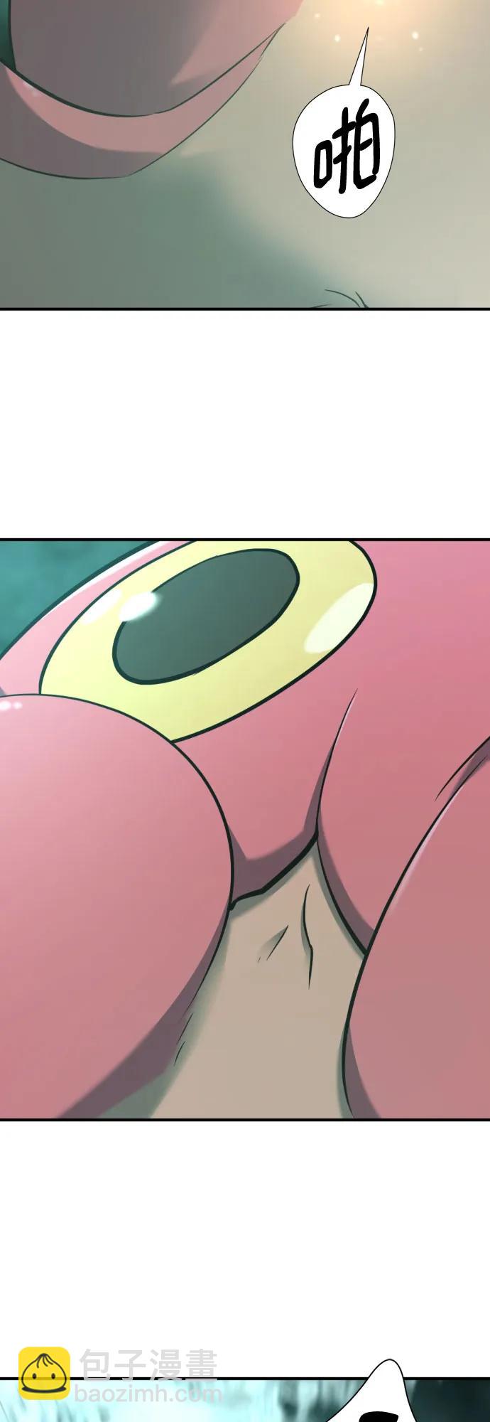 第131话71