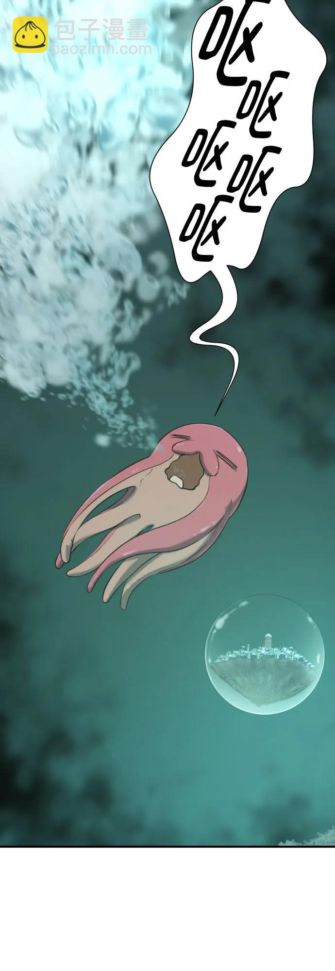 第131话72