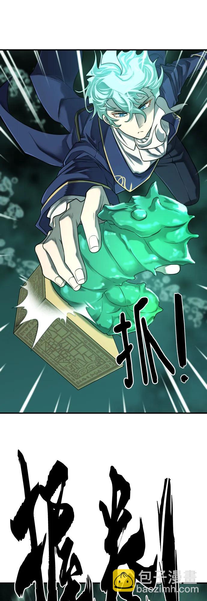 第131话75