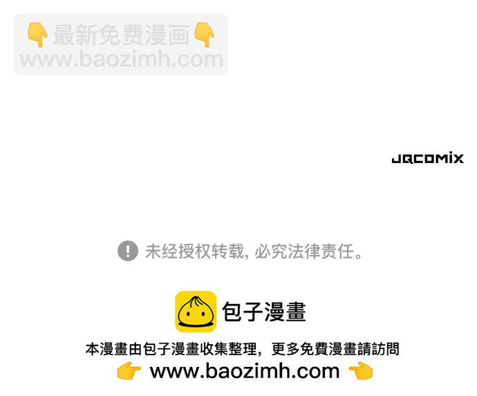 第131话77
