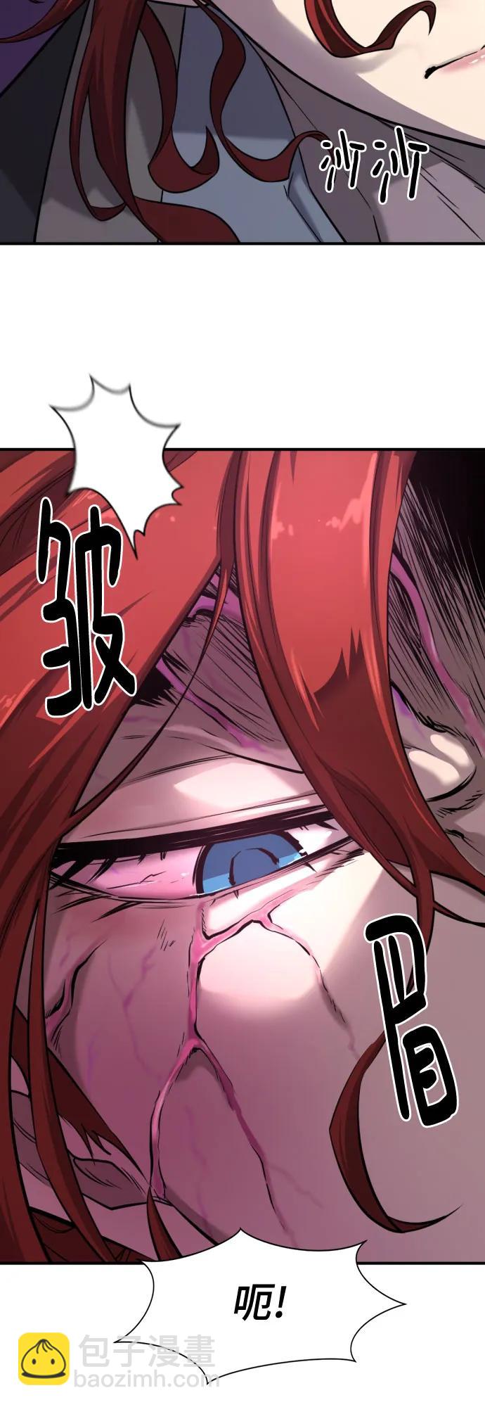 第132话38
