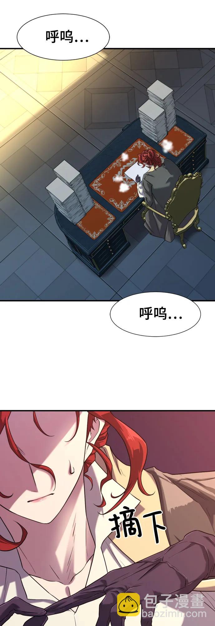 第132话40