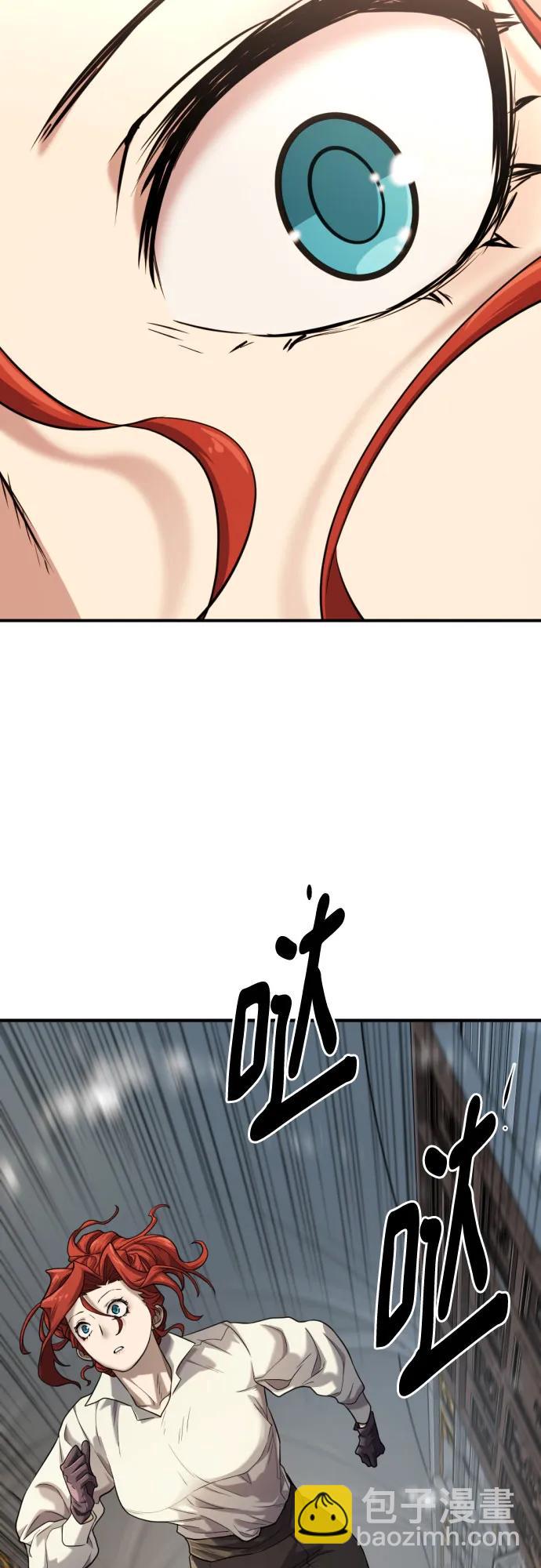 第132话56