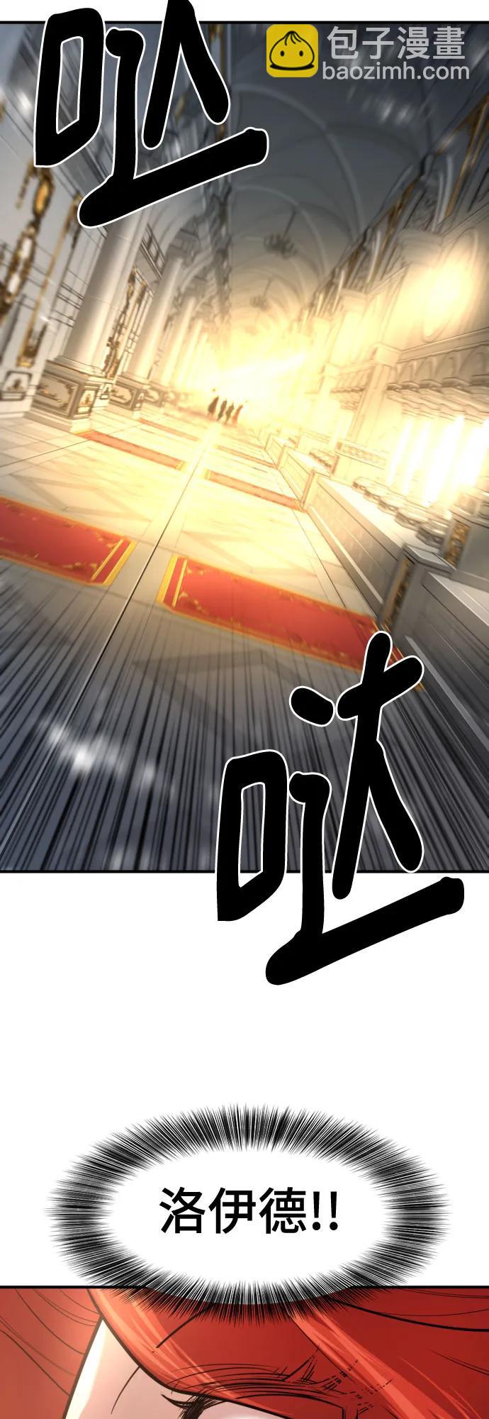 第132话59