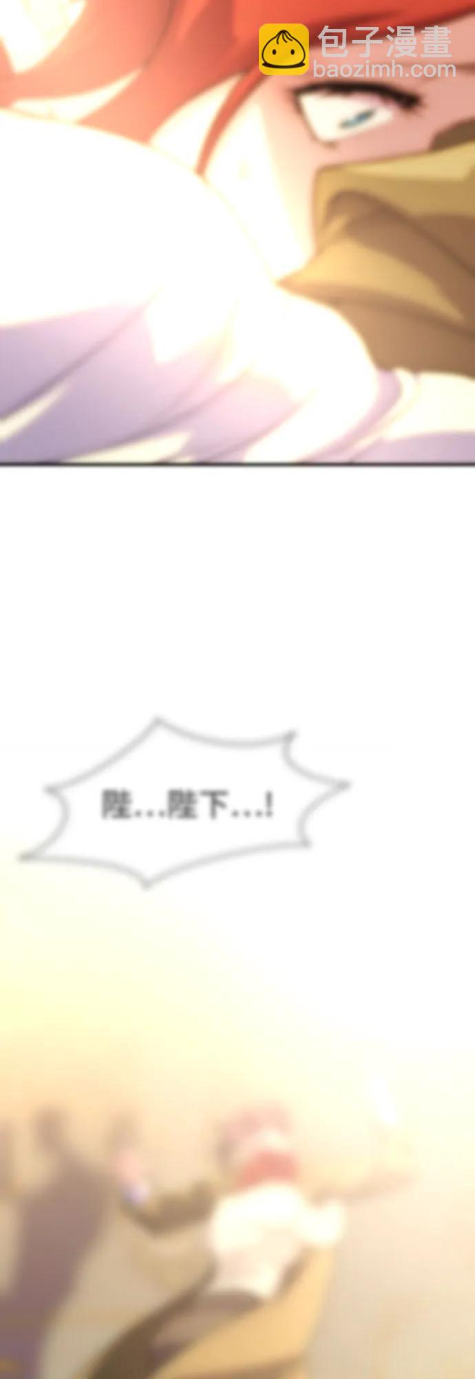 第132话65