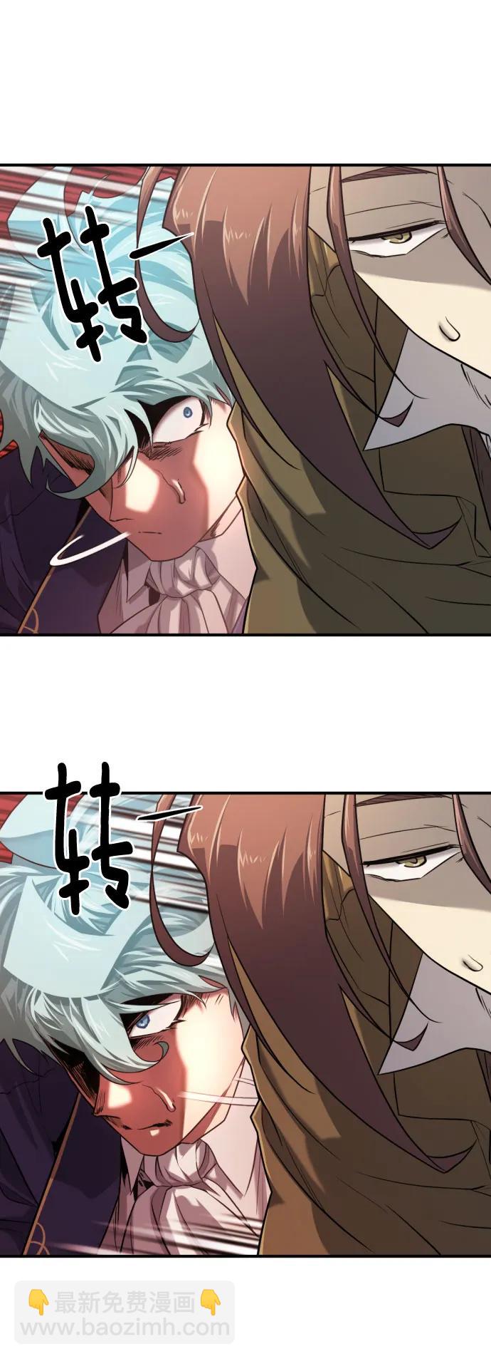第132话72