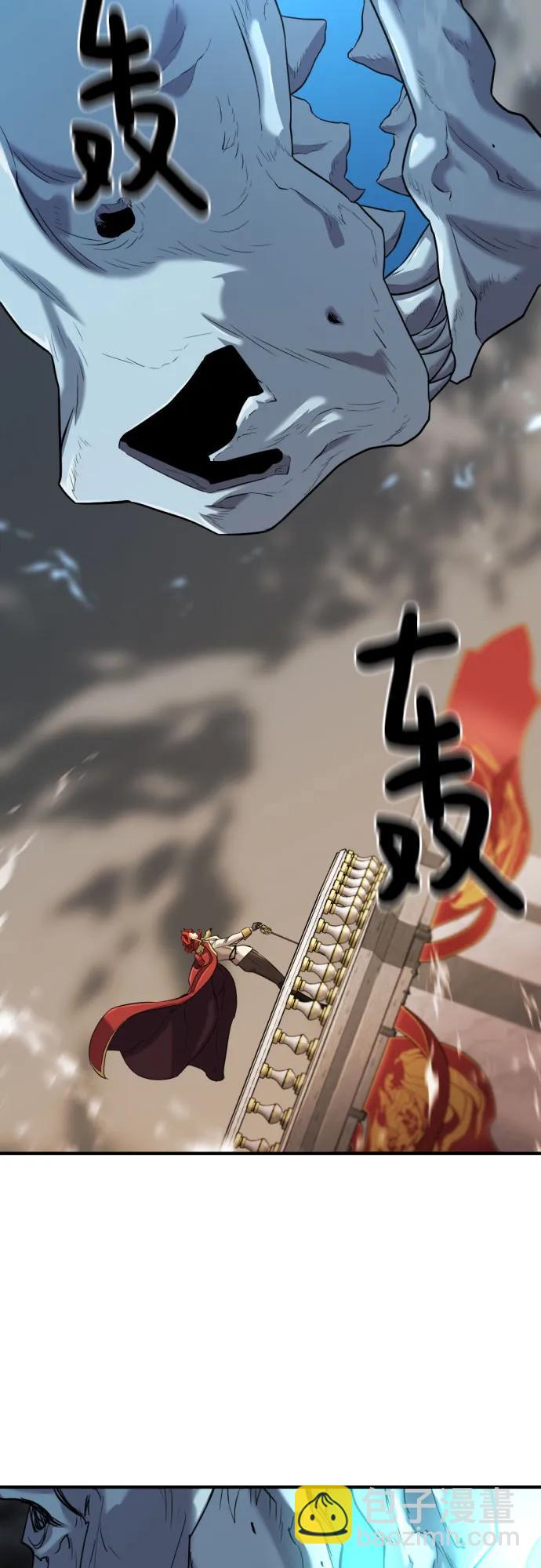 第133话28