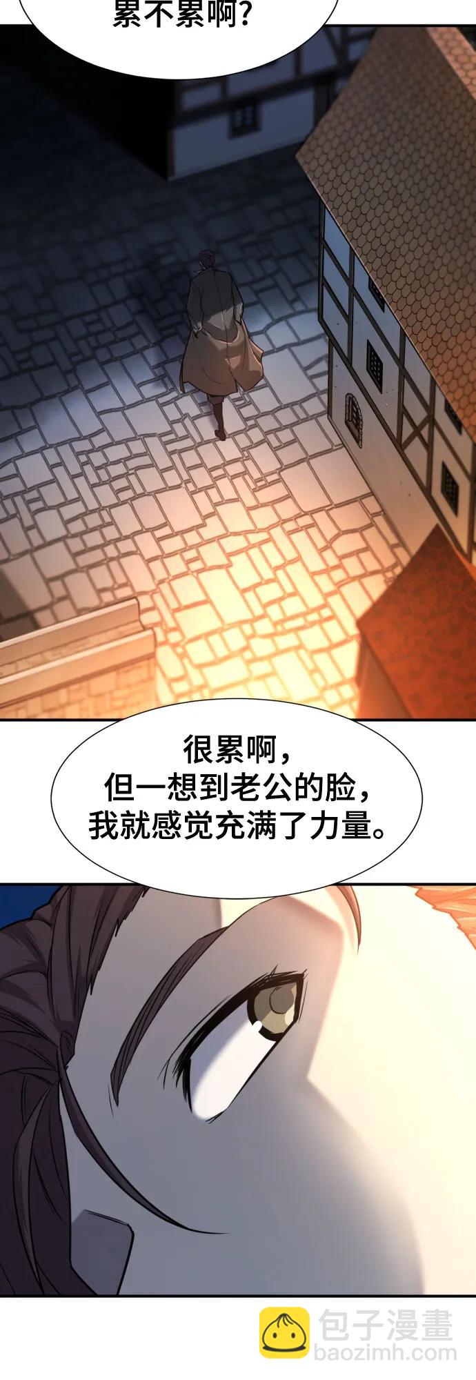 第133话64
