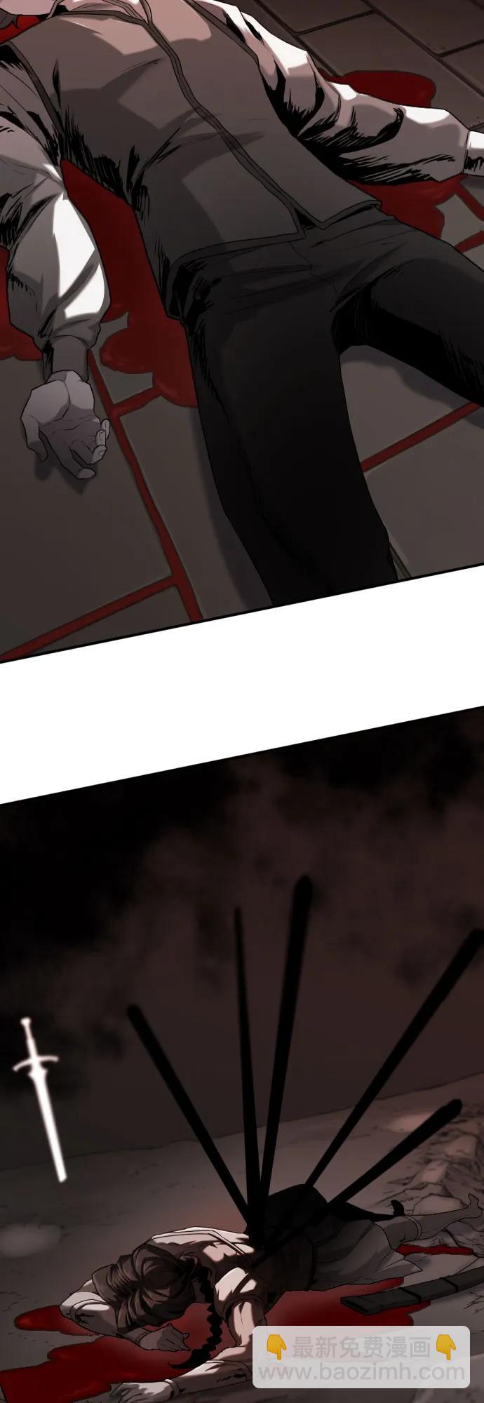 第133话66
