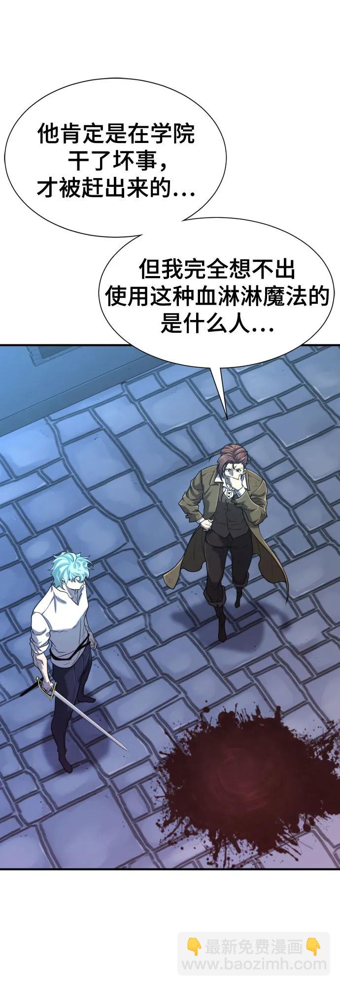 第135话22