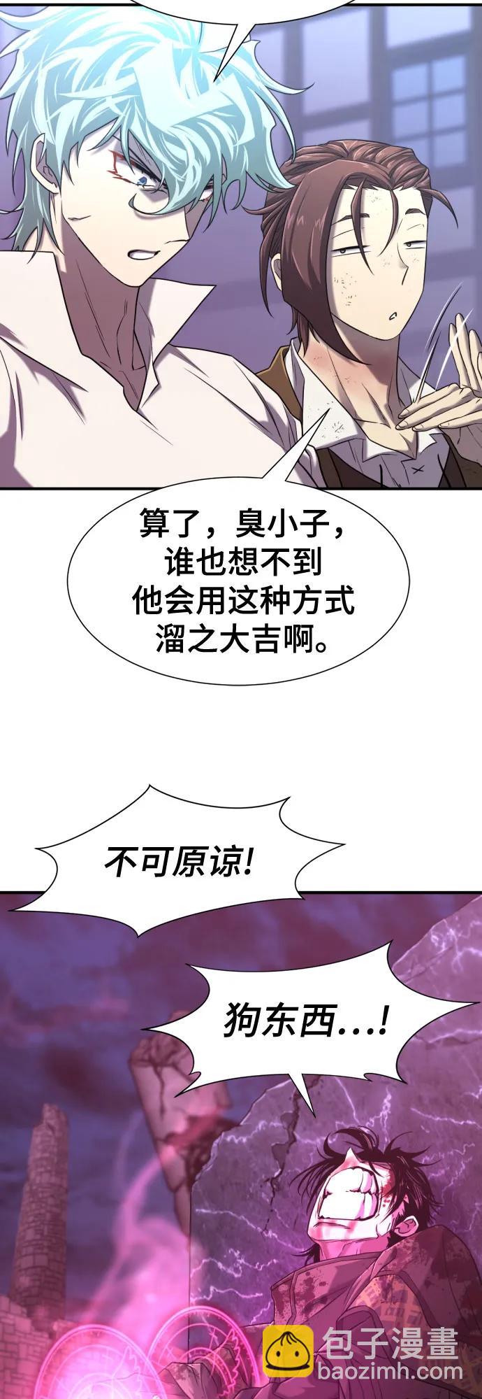 第135话24