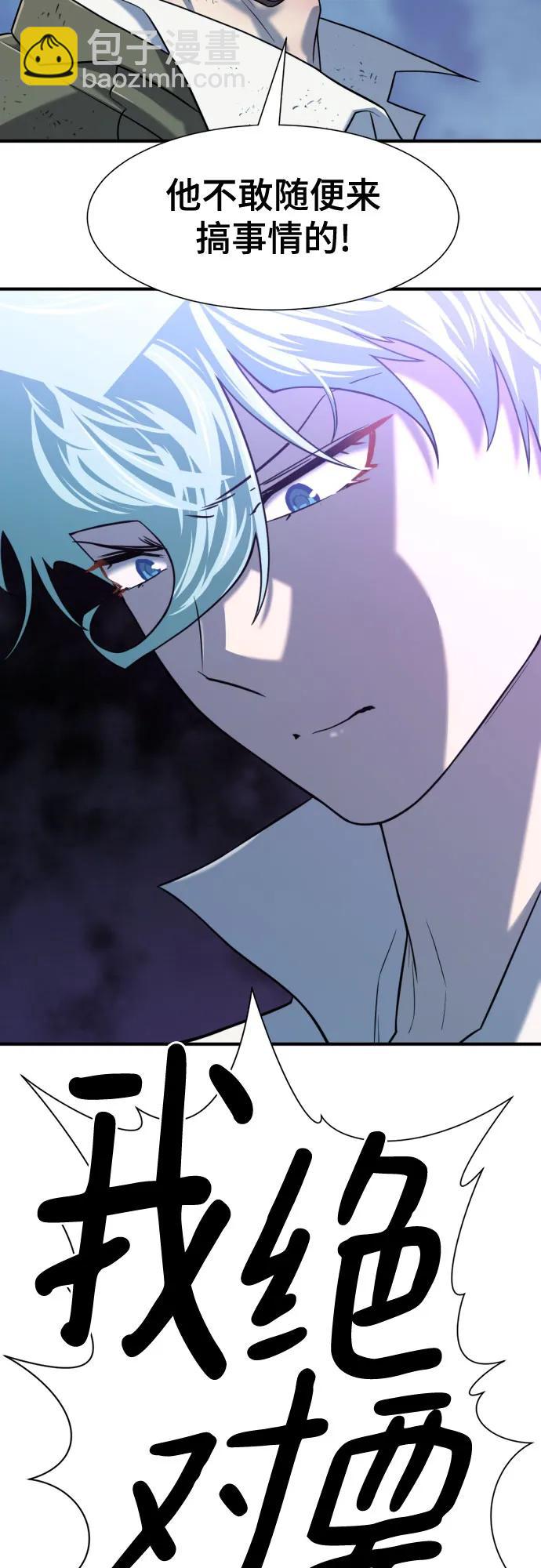 第135话26