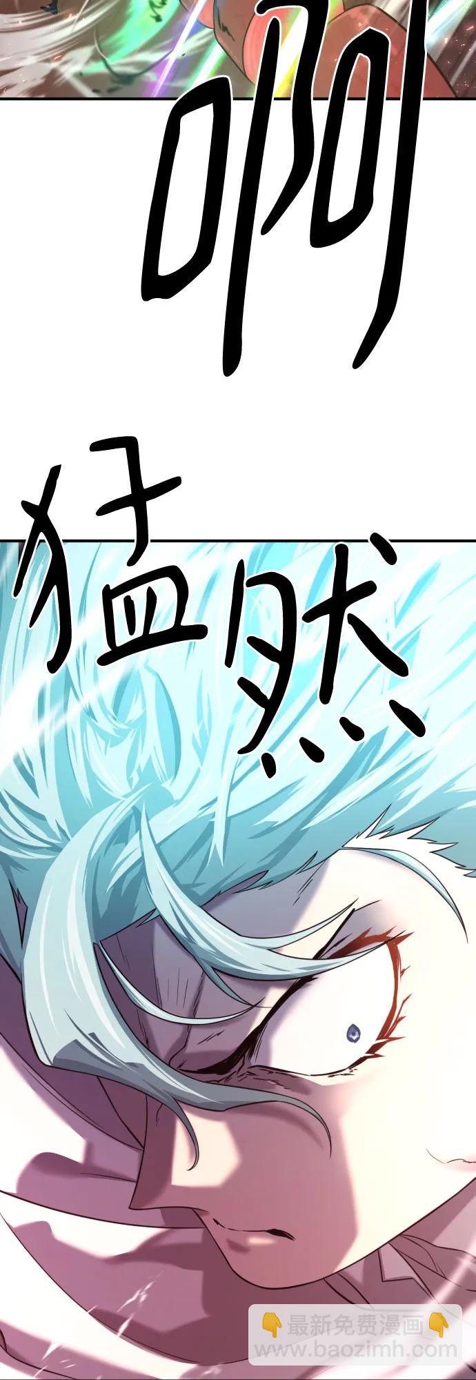 第135话4