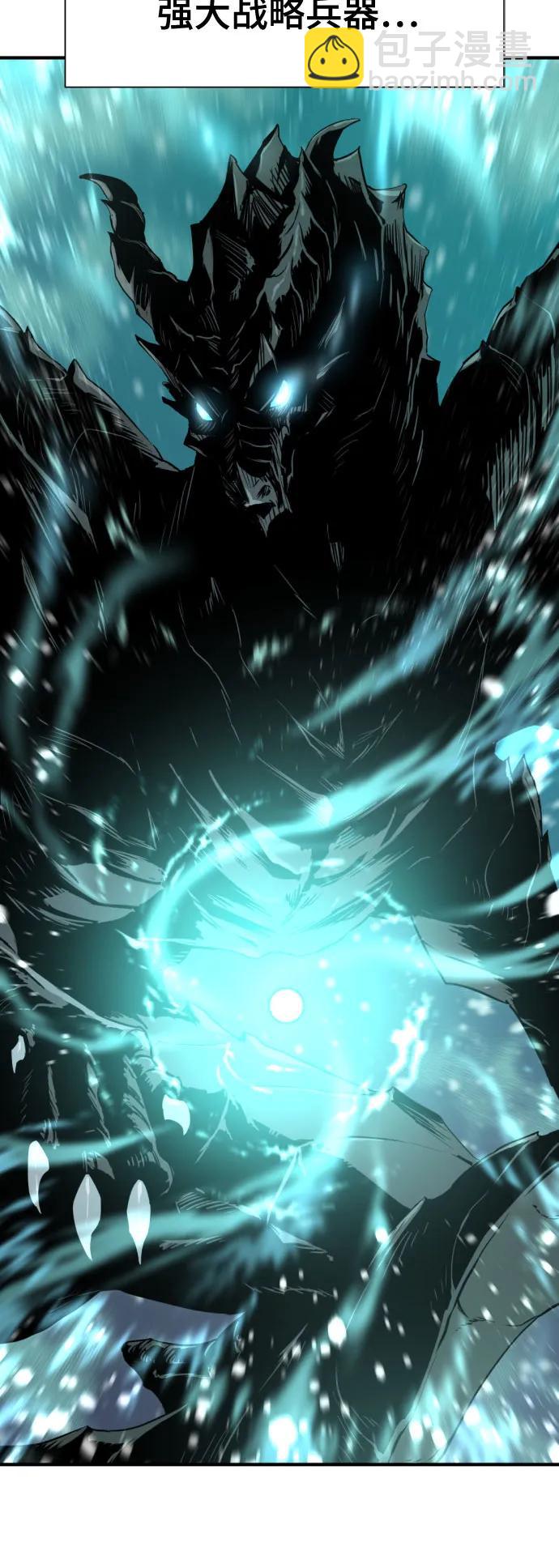 第135话52