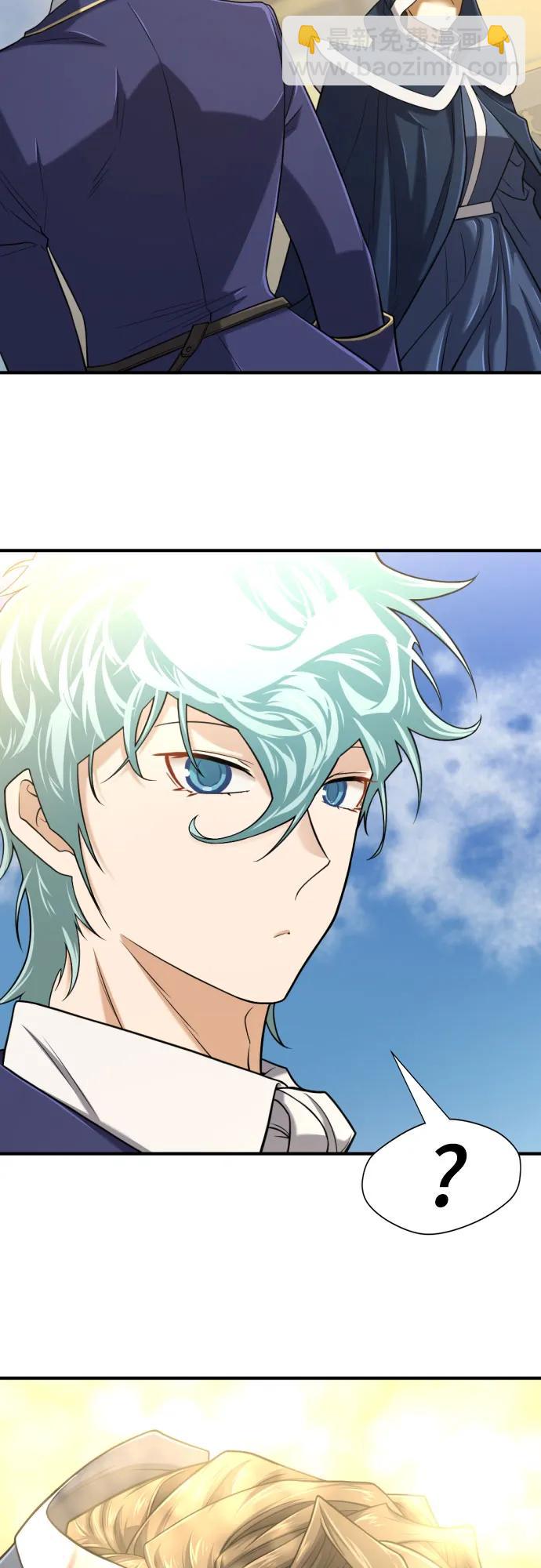 第135话56