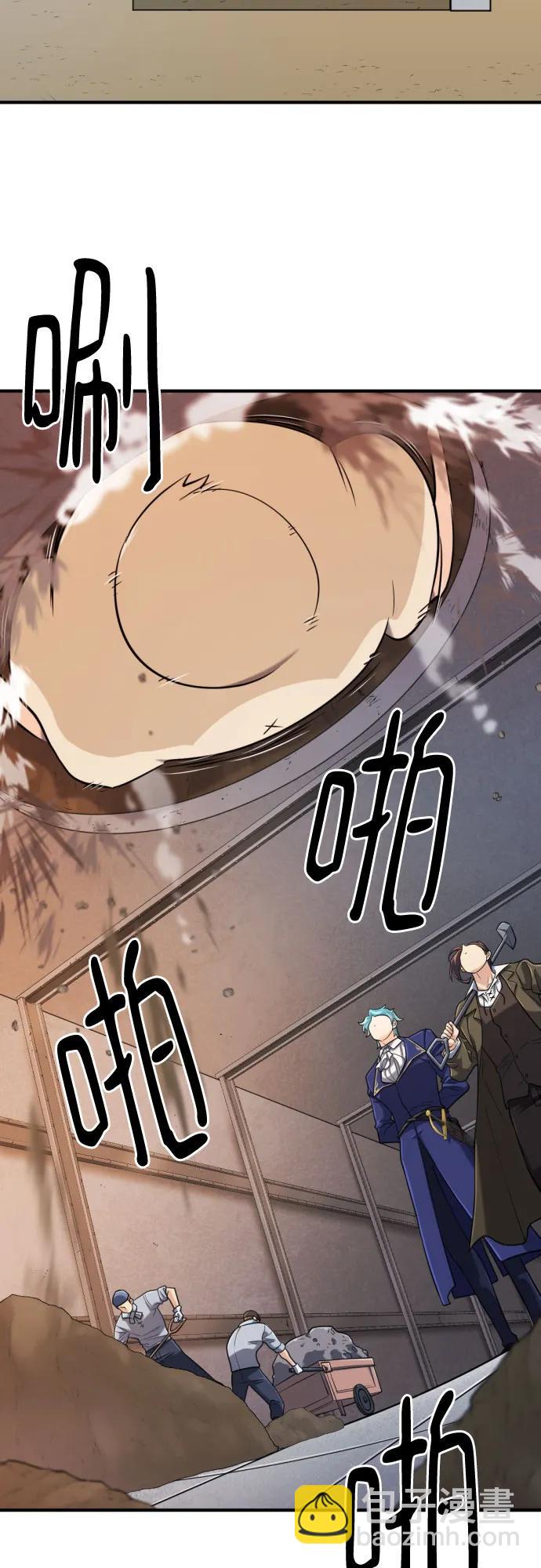 第135话68