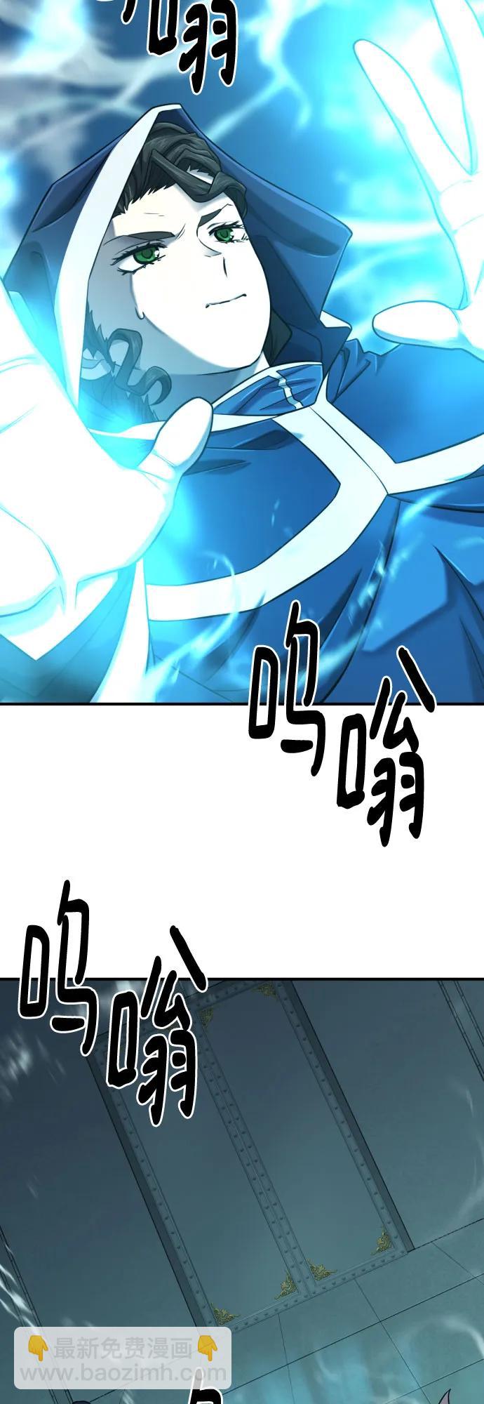 第135话74