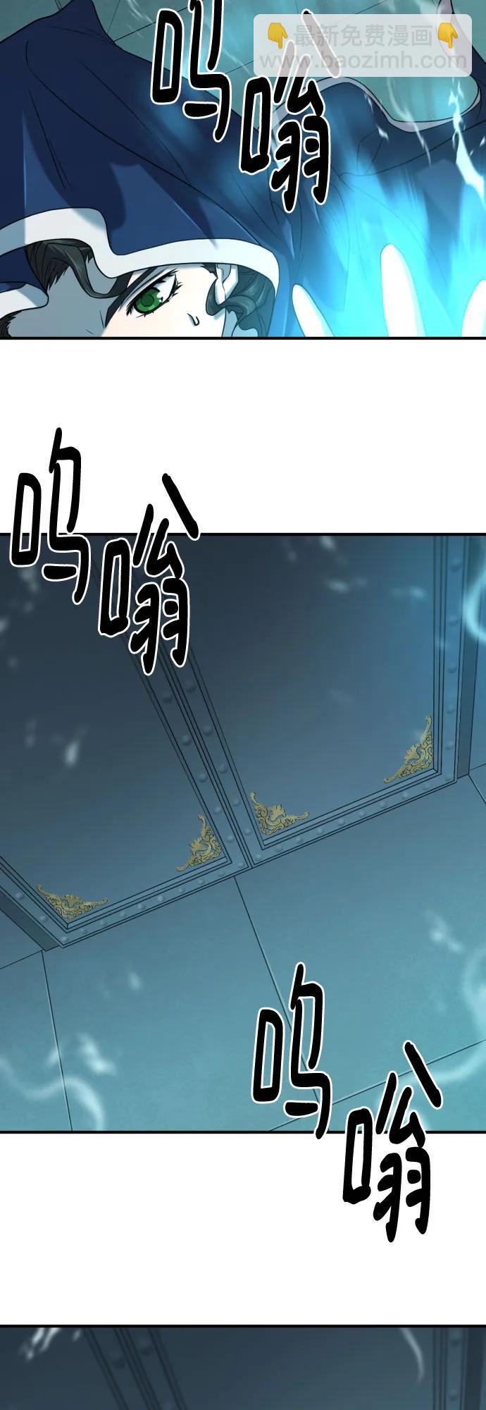 第135话75