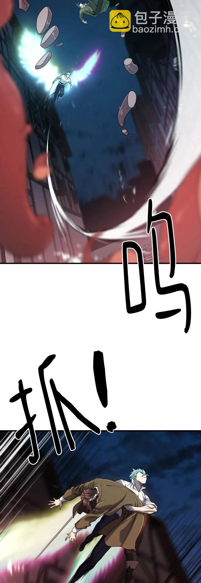 第135话8