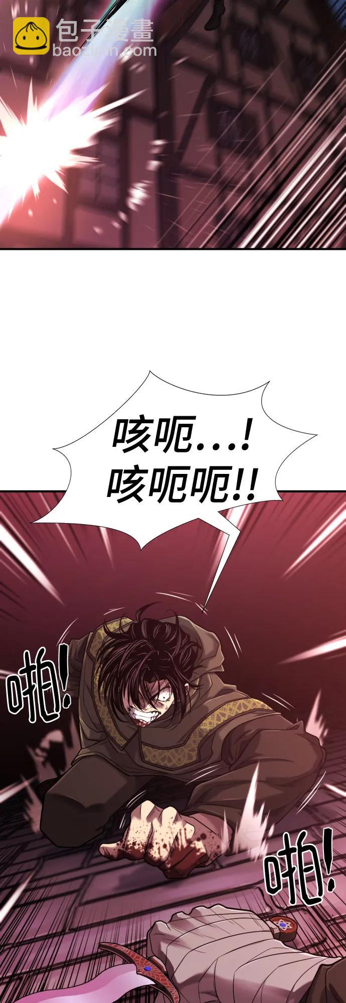 第135话9