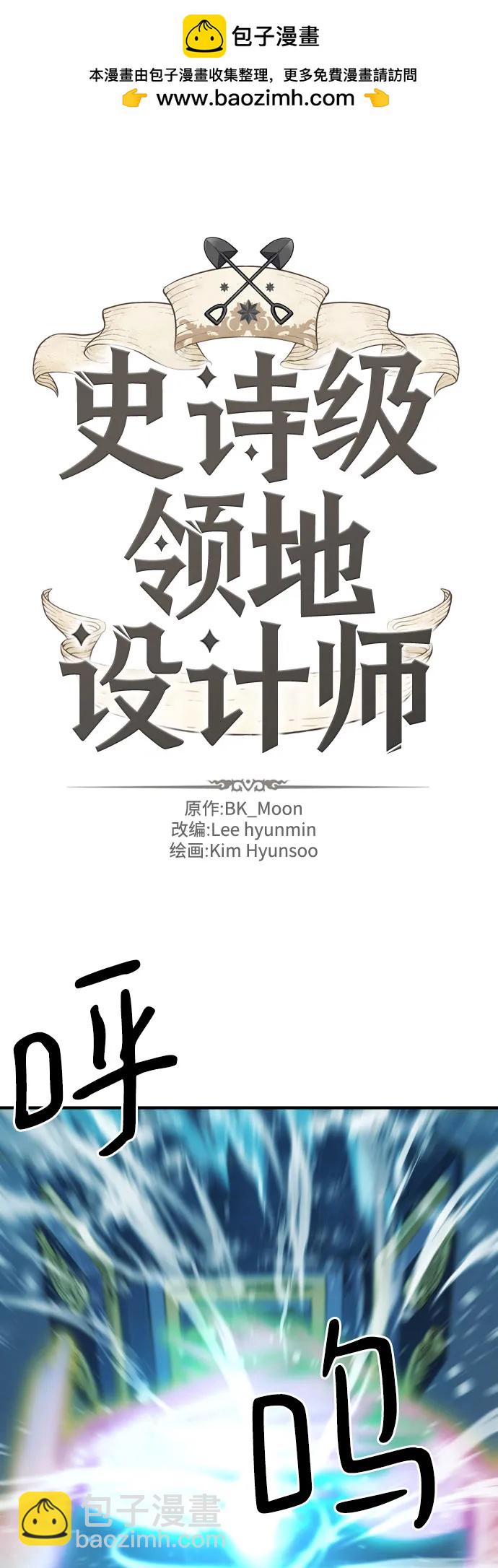 第137话1