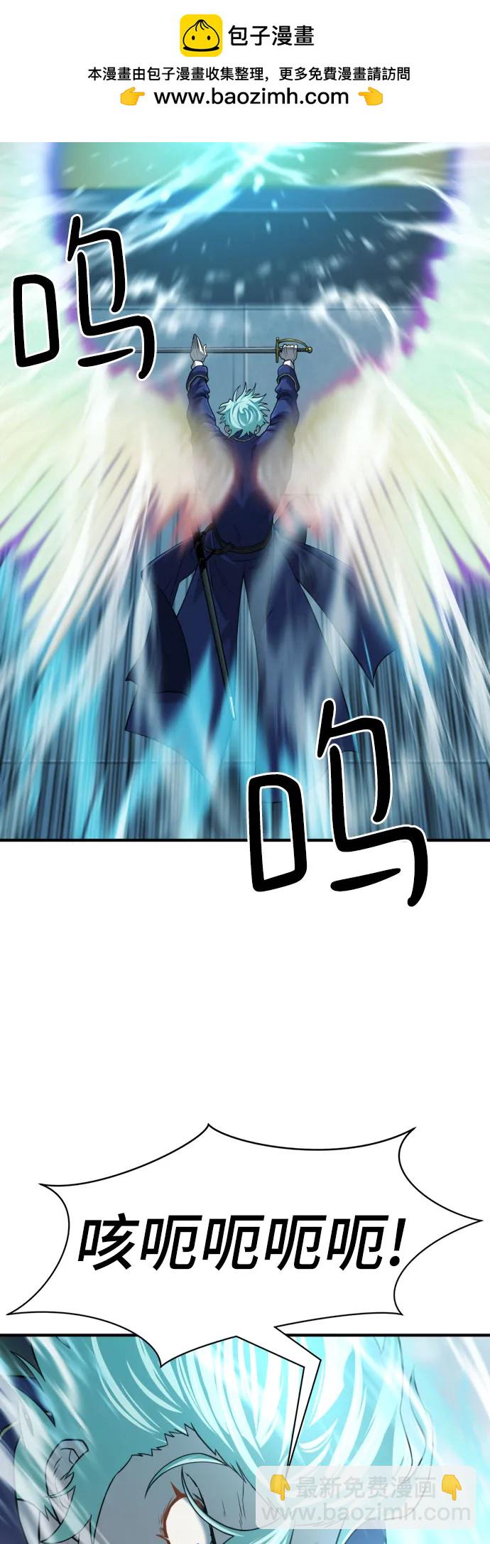 第137话2