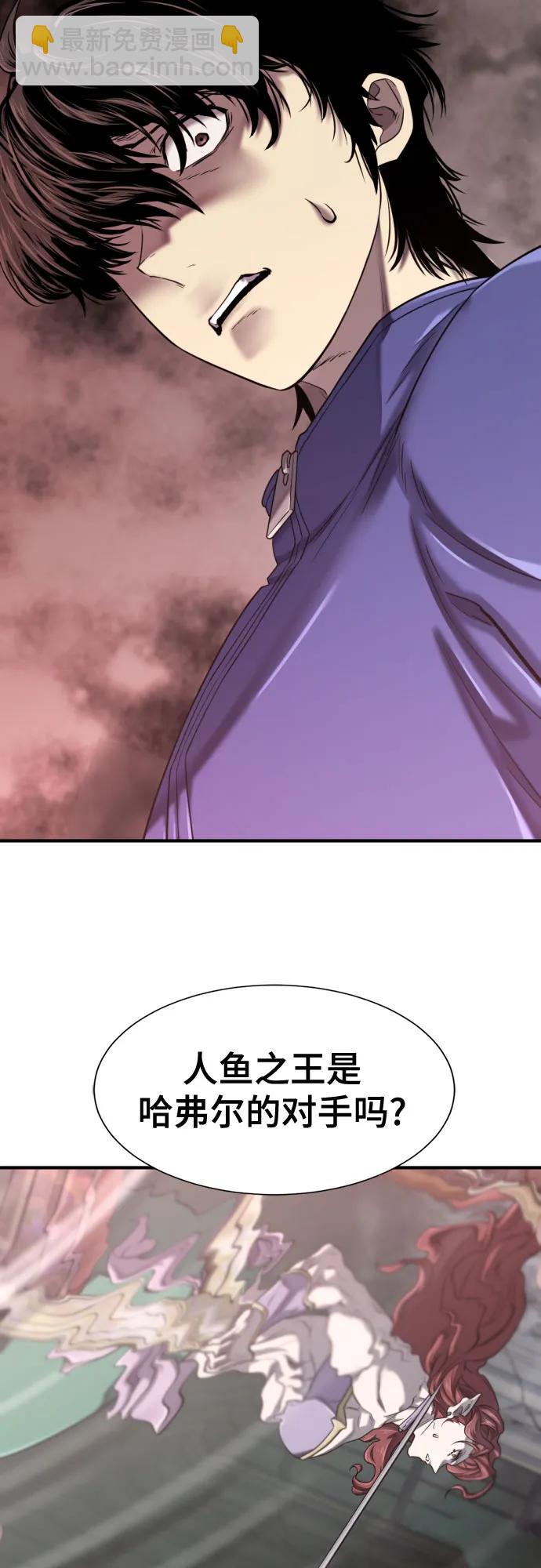 第137话23