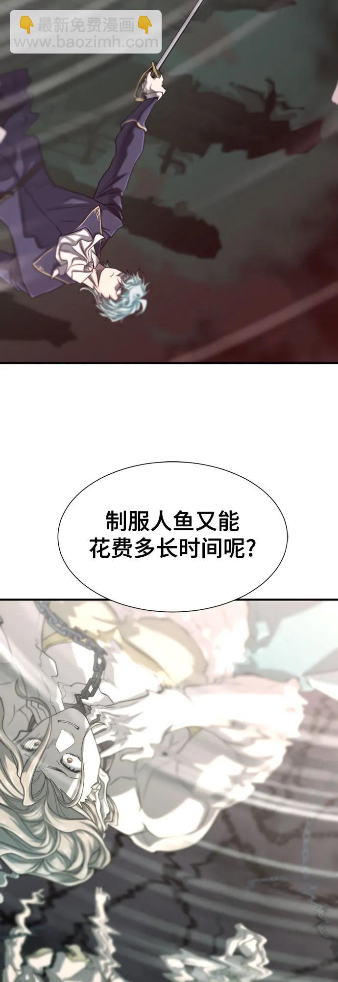 第137话24