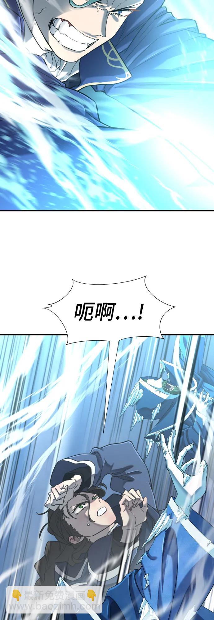 第137话3